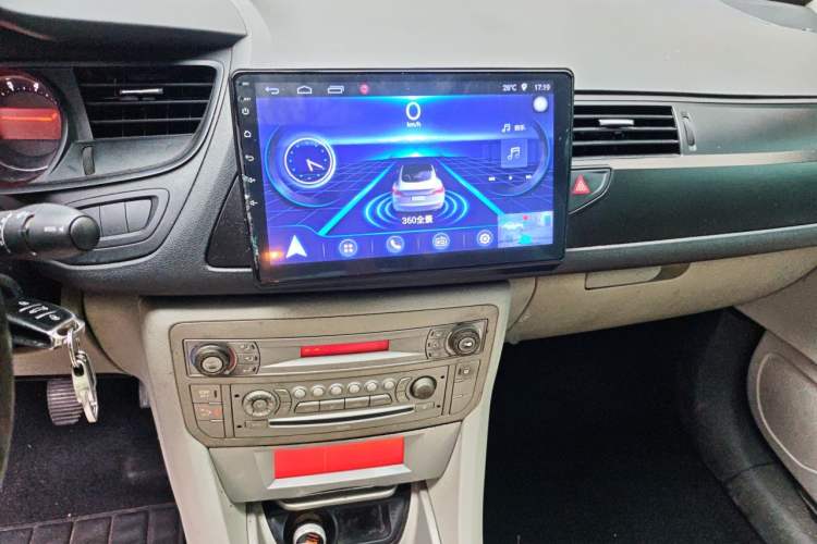 Used Citroen C5 2011 2.0L Manual Comfort Edition Audio And AC Panel