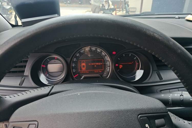 Used Citroen C5 2011 2.3L Automatic Luxury Version Instrument Cluster