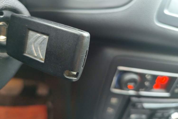 Used Citroen C5 2011 2.3L Automatic Prestige Edition Vehicle Key