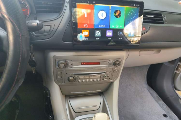 Used Citroen C5 2011 2.0L Automatic Comfort Edition Audio And AC Panel