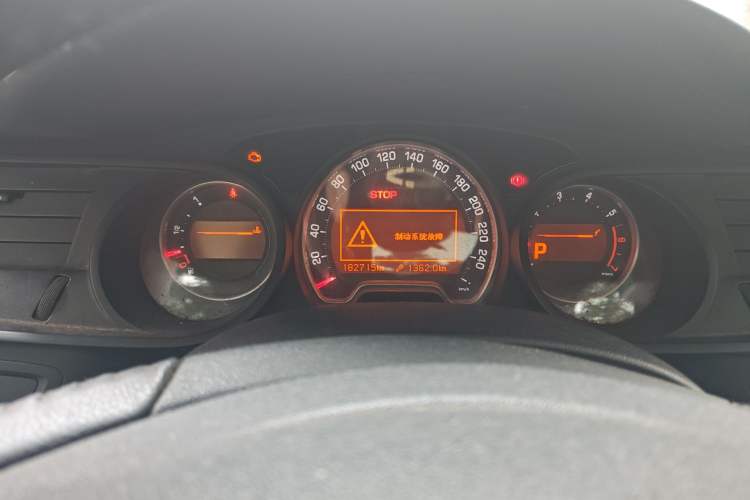 Used Citroen C5 2011 2.3L Automatic Zunyu Version Instrument Cluster