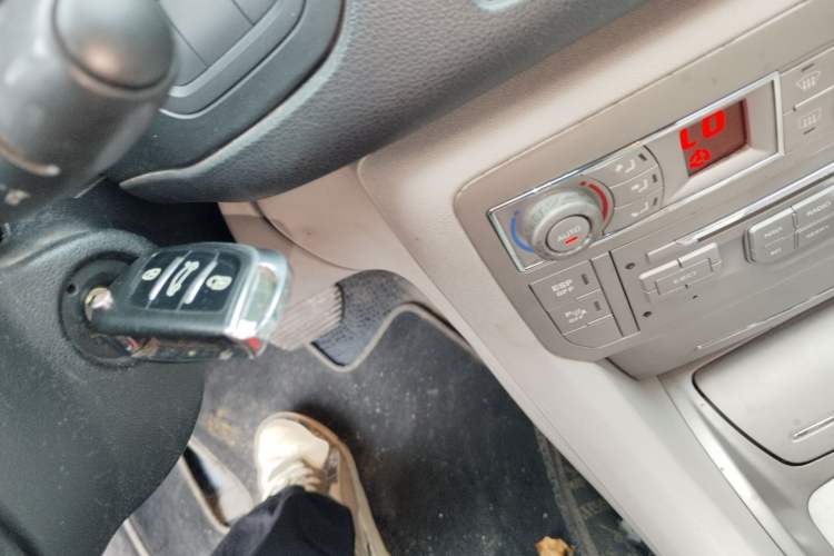 Used Citroen C5 2011 2.3L Automatic Zunya Edition Vehicle Key