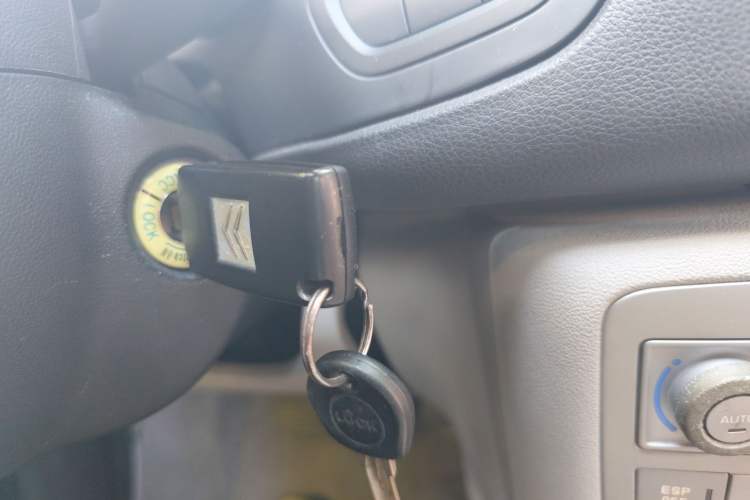 Used Citroen C5 2011 2.0L Automatic Comfort Edition Vehicle Key