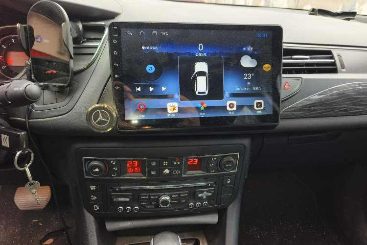 Used Citroen C5 2011 2.3L Automatic Prestige Edition Audio And AC Panel