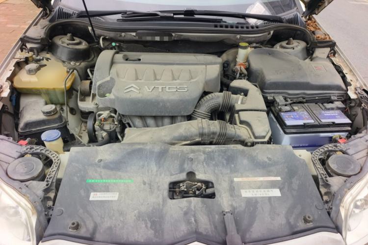 Used Citroen C5 2011 2.3L Automatic Prestige Edition Engine Bay