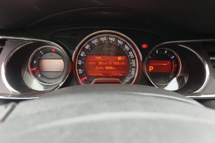 Used Citroen C5 2011 2.3L Automatic Prestige Edition Instrument Cluster