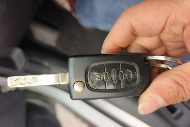 Used Citroen C5 2011 2.3L Automatic Prestige Edition Vehicle Key