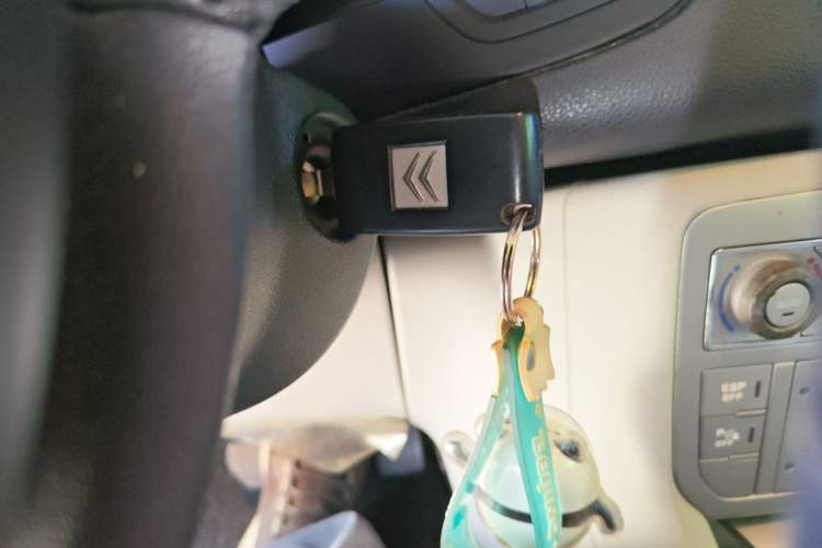 Used Citroen C5 2011 2.3L Automatic Zunya Edition Vehicle Key