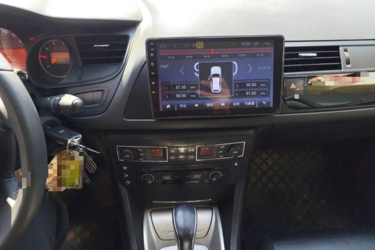 Used Citroen C5 2012 2.0L Automatic Luxury Edition Audio And AC Panel