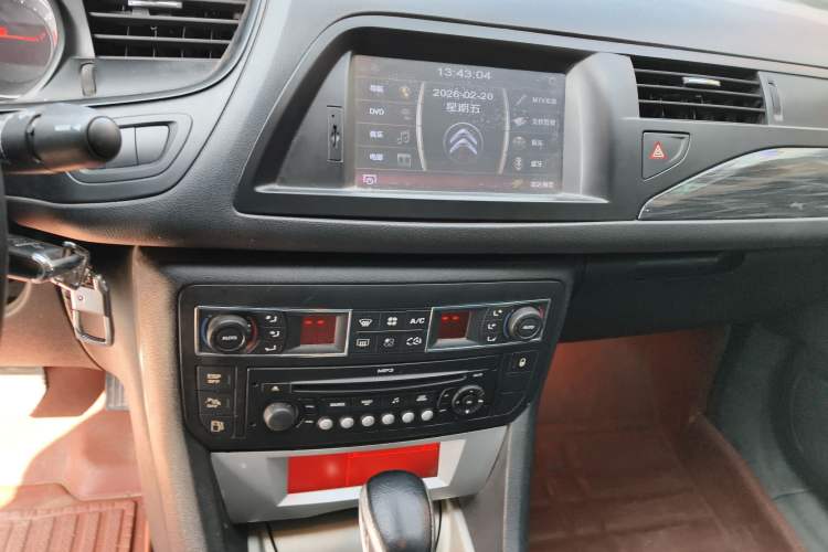 Used Citroen C5 2012 2.0L Automatic Luxury Edition Audio And AC Panel