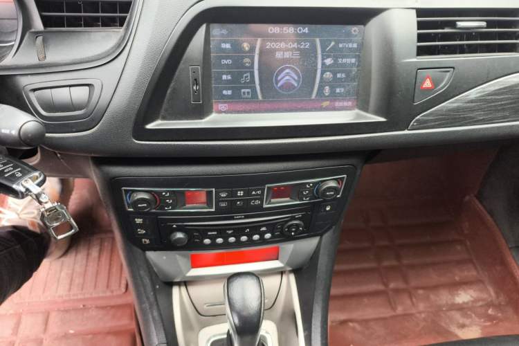 Used Citroen C5 2012 2.0L Automatic Luxury Edition Audio And AC Panel