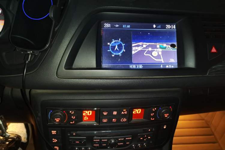 Used Citroen C5 2012 2.3L Prestige Version 20th Anniversary Edition Audio And AC Panel