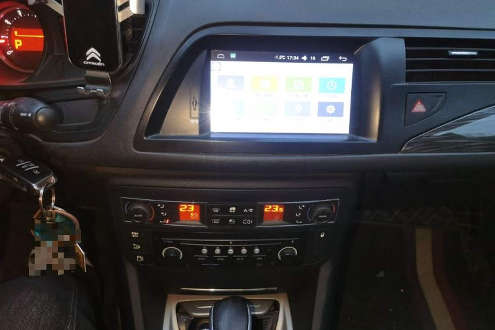 Used Citroen C5 2012 2.3L Automatic Zunyu Version Audio And AC Panel