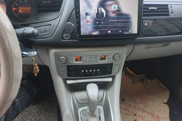 Used Citroen C5 2012 2.0L Automatic Luxury Edition Audio And AC Panel