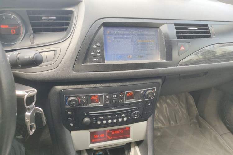 Used Citroen C5 2012 2.0L Automatic Luxury Edition Audio And AC Panel