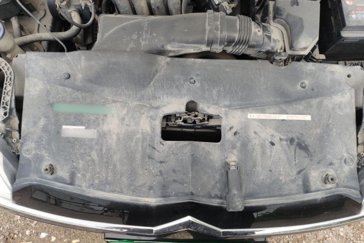 Used Citroen C5 2012 2.0L Automatic Luxury Edition Engine Bay
