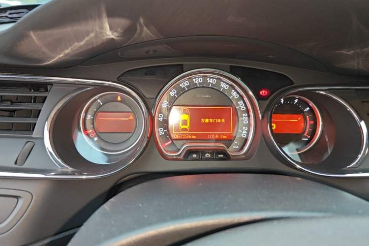 Used Citroen C5 2012 2.3L Prestige Version 20th Anniversary Edition Instrument Cluster