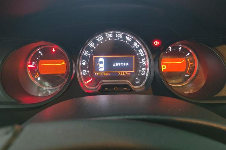 Used Citroen C5 2012 3.0L Automatic Flagship Edition Instrument Cluster