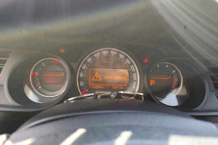 Used Citroen C5 2012 2.0L Automatic Luxury Edition Instrument Cluster
