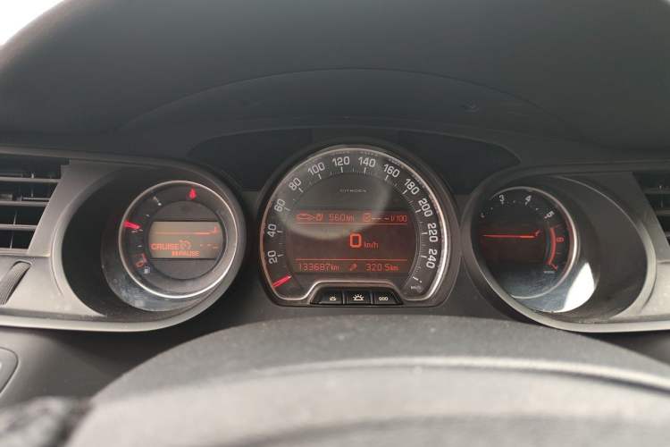 Used Citroen C5 2012 2.0L Manual Comfort Version Instrument Cluster