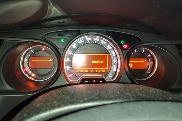 Used Citroen C5 2012 2.3L Prestige Version 20th Anniversary Edition Instrument Cluster