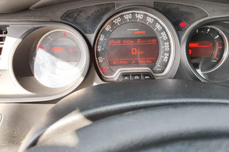Used Citroen C5 2012 2.0L Automatic Luxury Edition Odometer Close Up