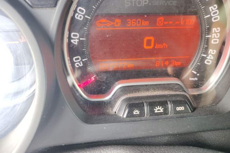 Used Citroen C5 2012 2.0L Automatic Luxury Edition Odometer Close Up
