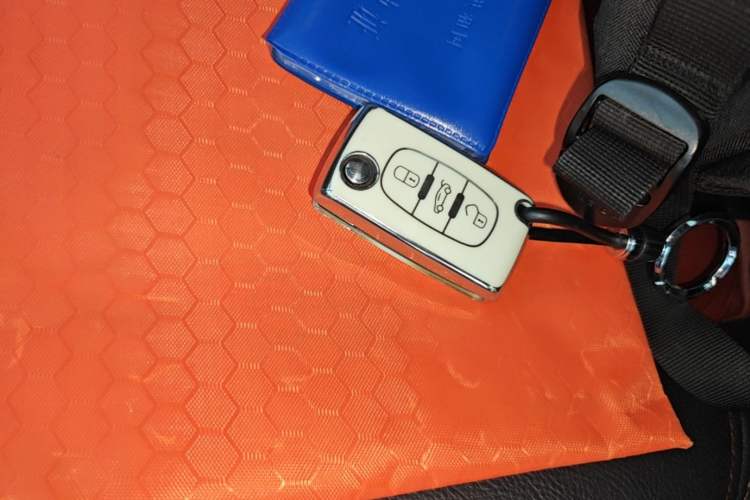 Used Citroen C5 2012 2.3L Prestige Version 20th Anniversary Edition Vehicle Key