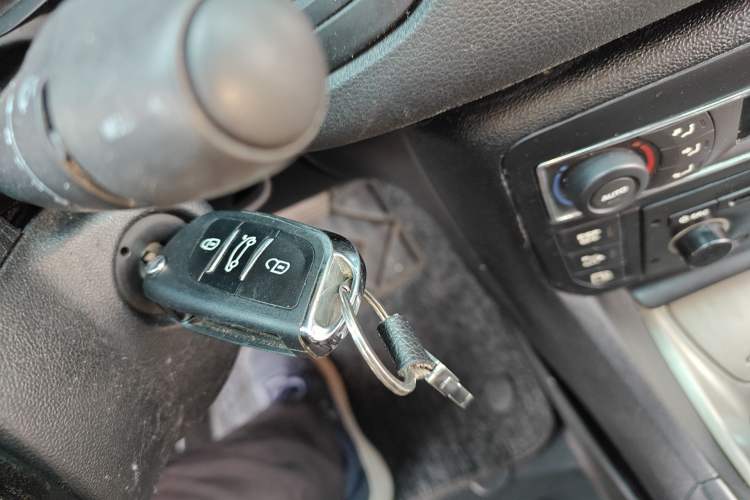 Used Citroen C5 2012 2.0L Automatic Luxury Edition Vehicle Key