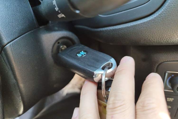Used Citroen C5 2012 2.0L Automatic Luxury Edition Vehicle Key
