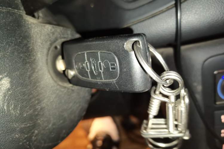 Used Citroen C5 2012 2.3L Prestige Version 20th Anniversary Edition Vehicle Key