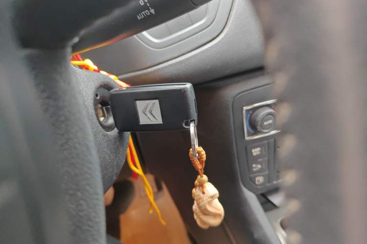 Used Citroen C5 2012 2.0L Automatic Luxury Edition Vehicle Key