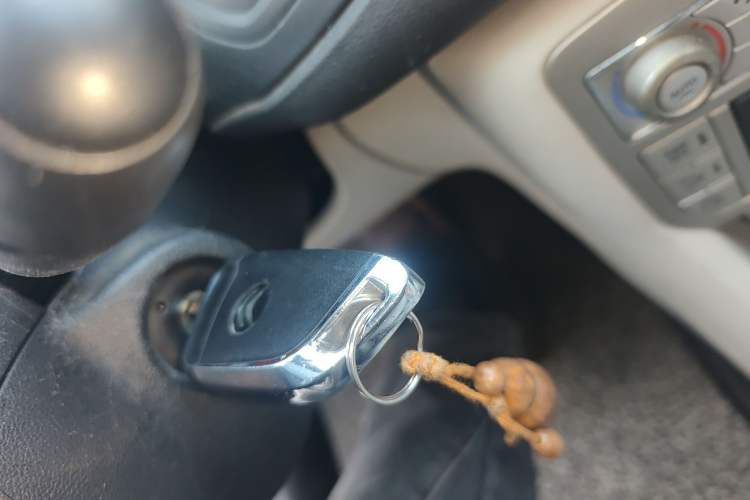 Used Citroen C5 2012 2.0L Automatic Luxury Edition Vehicle Key