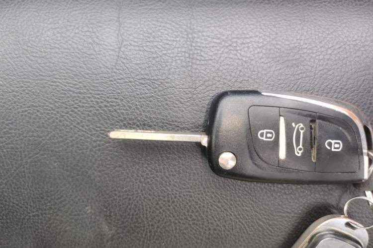 Used Citroen C5 2012 2.0L Automatic Luxury Edition Vehicle Key