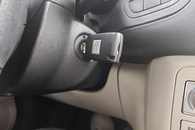Used Citroen C5 2012 2.3L Automatic Prestige Edition Vehicle Key