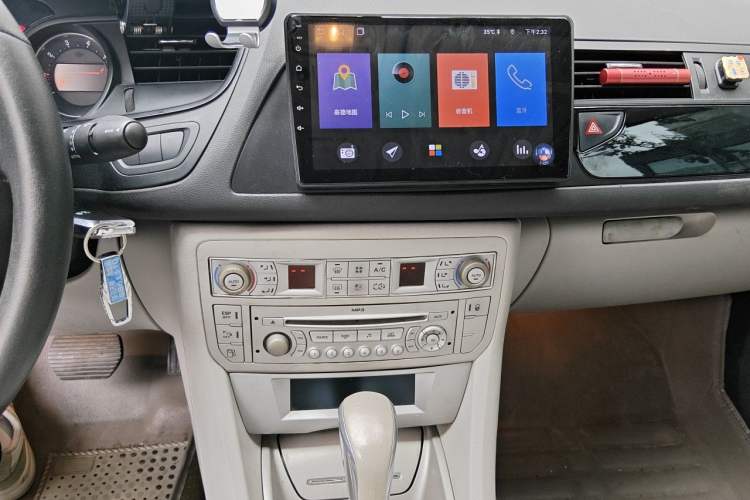 Used Citroen C5 2012 2.0L Automatic Luxury Edition Audio And AC Panel