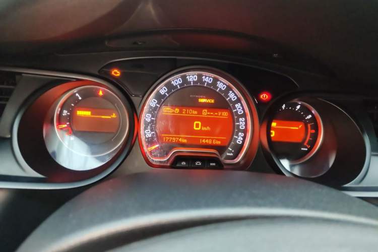 Used Citroen C5 2012 2.0L Automatic Luxury Edition Instrument Cluster
