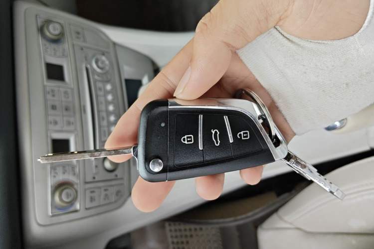 Used Citroen C5 2012 2.0L Automatic Luxury Edition Vehicle Key