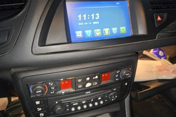 Used Citroen C5 2012 2.0L Automatic Luxury Edition Audio And AC Panel