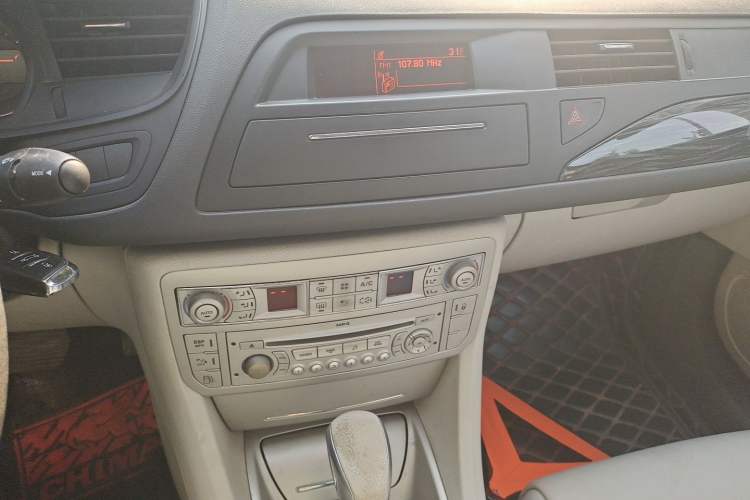 Used Citroen C5 2012 2.0L Automatic Luxury Edition Audio And AC Panel