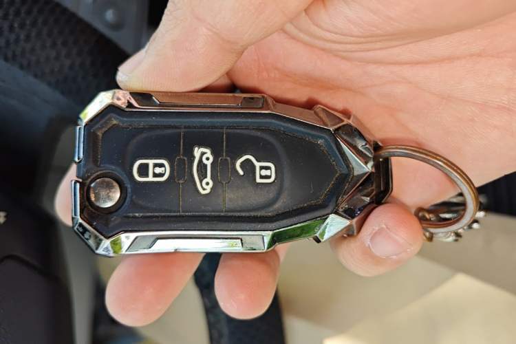 Used Citroen C5 2012 2.0L Automatic Luxury Edition Vehicle Key