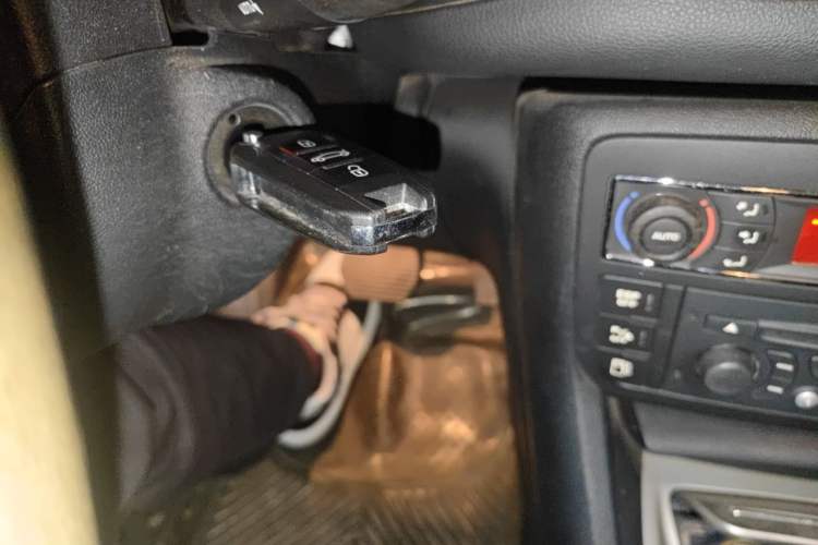 Used Citroen C5 2012 2.0L Automatic Luxury Edition Vehicle Key