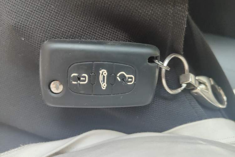 Used Citroen C5 2012 2.0L Automatic Luxury Edition Vehicle Key