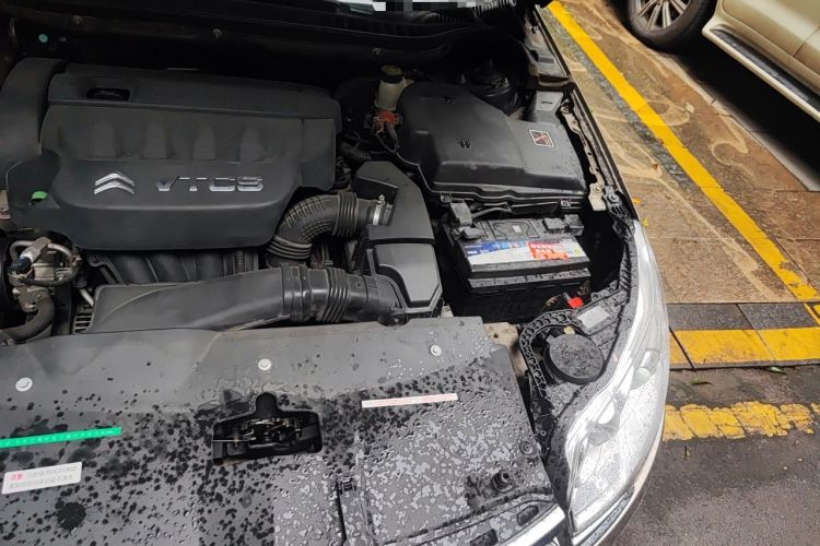 Used Citroen C5 2012 2.3L Automatic Prestige Edition Engine Bay Left