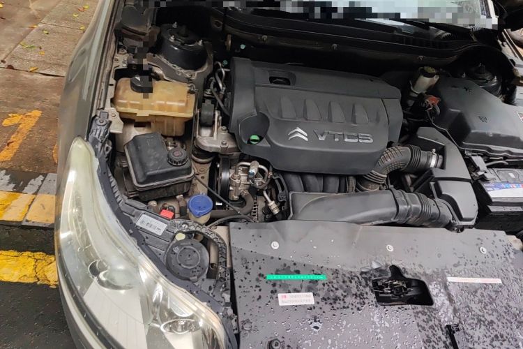 Used Citroen C5 2012 2.3L Automatic Prestige Edition Engine Bay Right