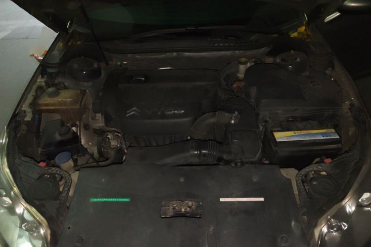 Used Citroen C5 2012 2.3L Automatic Prestige Edition Engine Bay