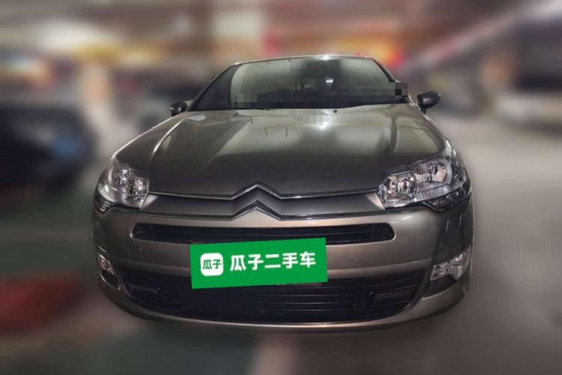 Used Citroen C5 2012 2.0L Automatic Luxury Edition Front