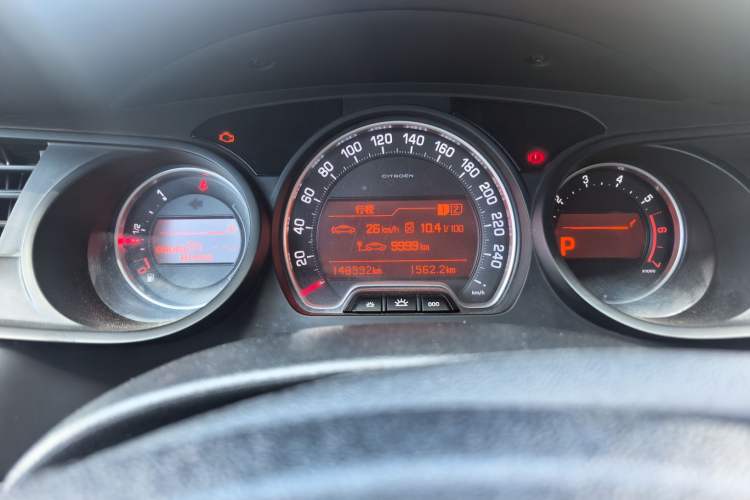 Used Citroen C5 2012 2.0L Automatic Luxury Edition Instrument Cluster