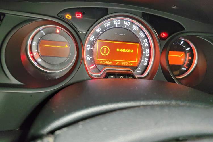 Used Citroen C5 2012 2.0L Automatic Luxury Edition Odometer Close Up