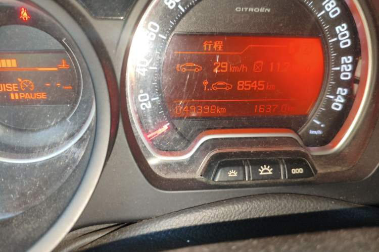 Used Citroen C5 2012 2.0L Automatic Luxury Edition Odometer Close Up